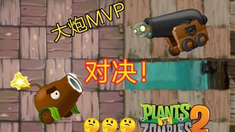 沖哥爆料王大炮視頻下載,王大炮視頻下載背后的真相